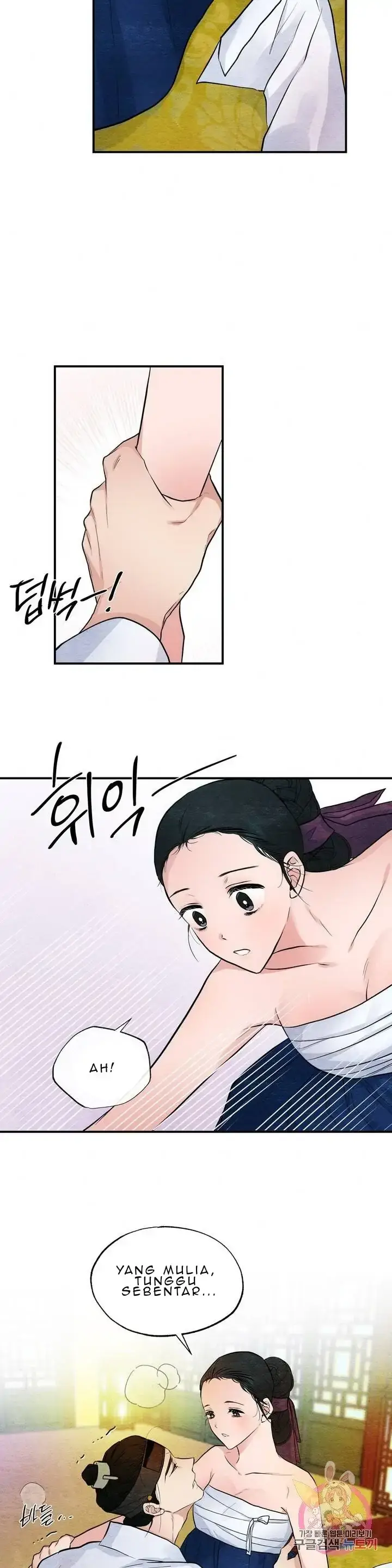 image-komik-wild-eyes-mad-eye-chapter-18-16/23