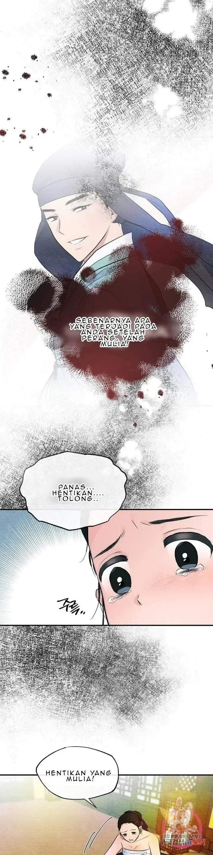 image-komik-wild-eyes-mad-eye-chapter-18-19/23