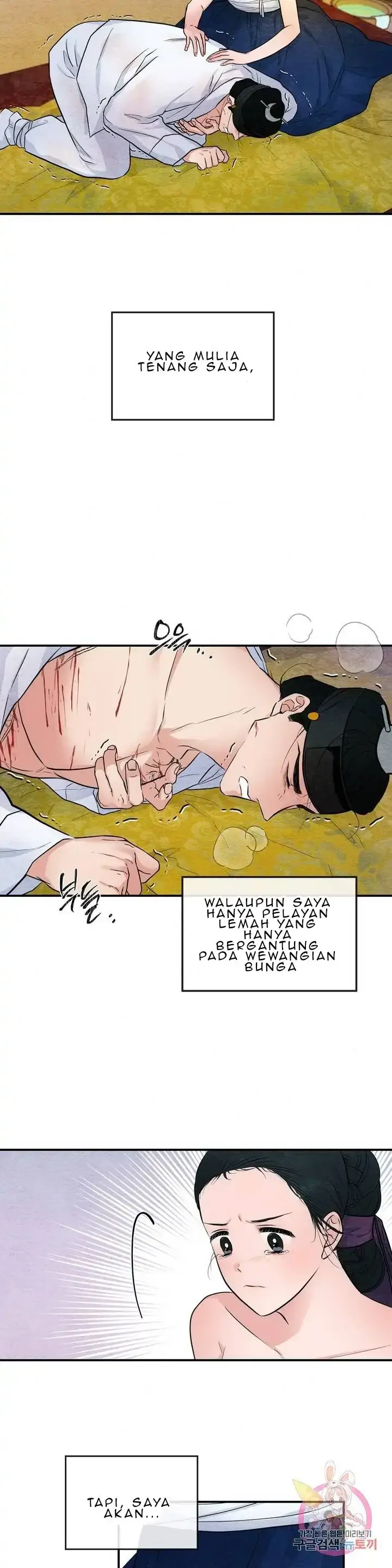 image-komik-wild-eyes-mad-eye-chapter-18-20/23