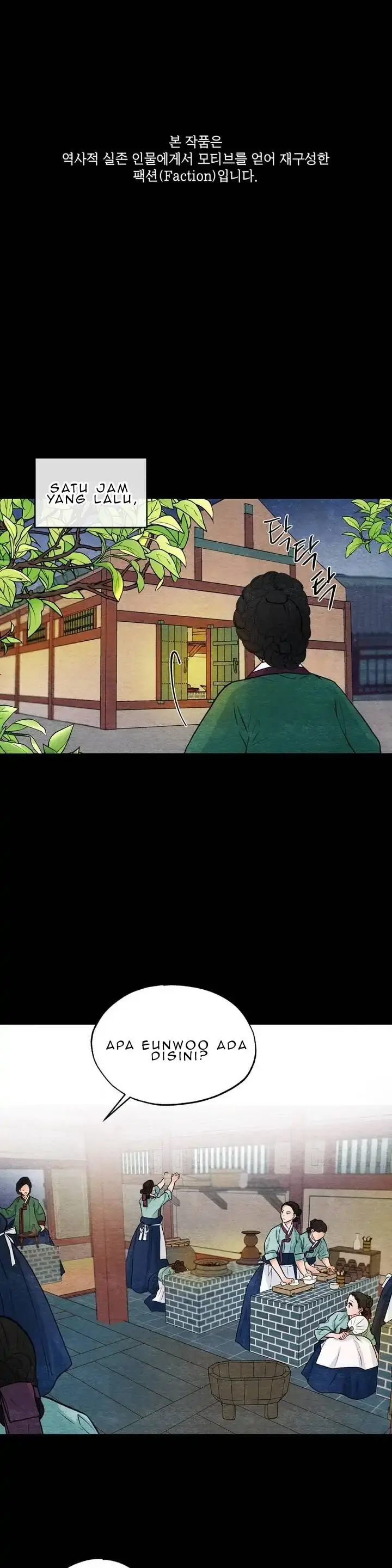 image-komik-wild-eyes-mad-eye-chapter-19-0/26