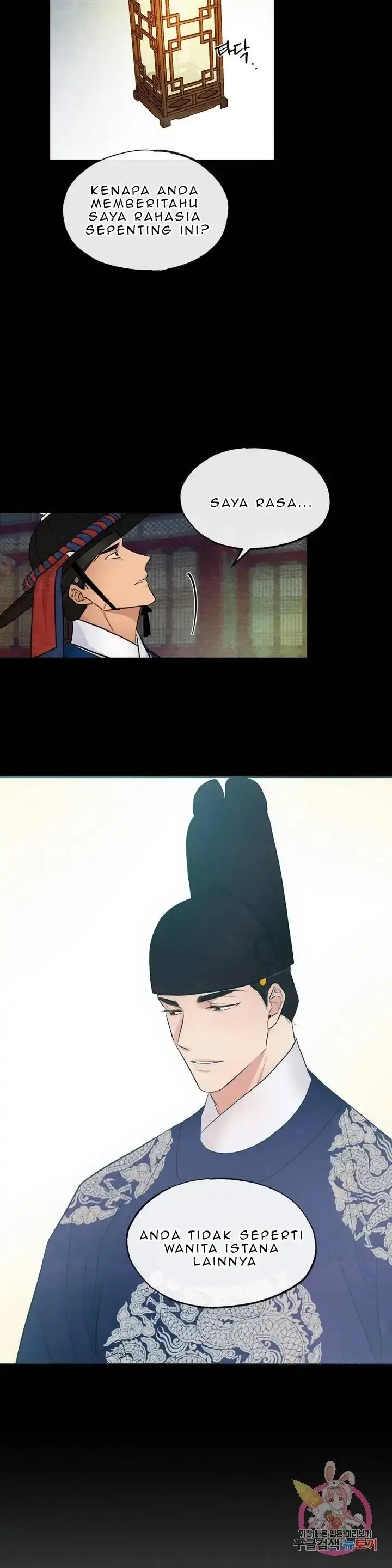 image-komik-wild-eyes-mad-eye-chapter-19-8/26