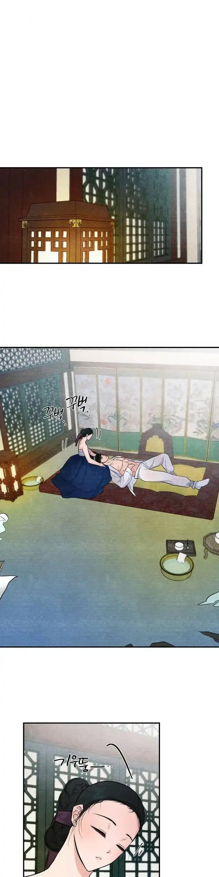 image-komik-wild-eyes-mad-eye-chapter-19-17/26