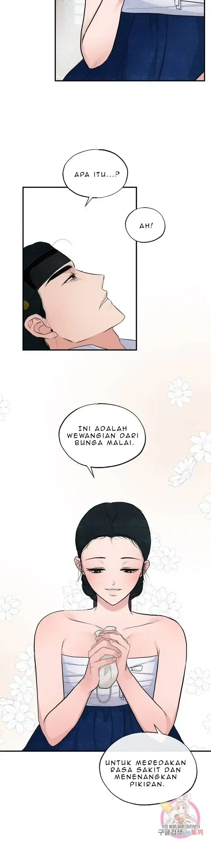 image-komik-wild-eyes-mad-eye-chapter-19-21/26
