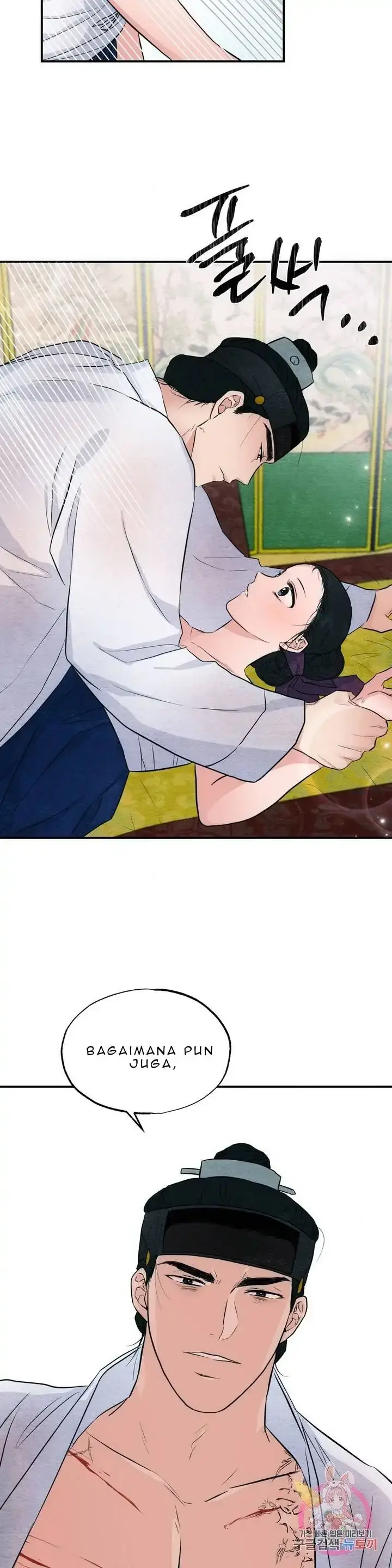 image-komik-wild-eyes-mad-eye-chapter-19-23/26