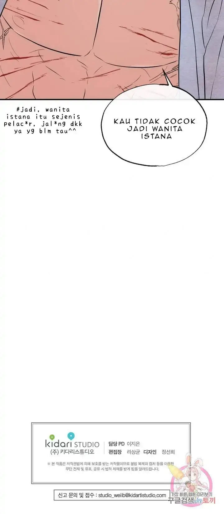 image-komik-wild-eyes-mad-eye-chapter-19-24/26