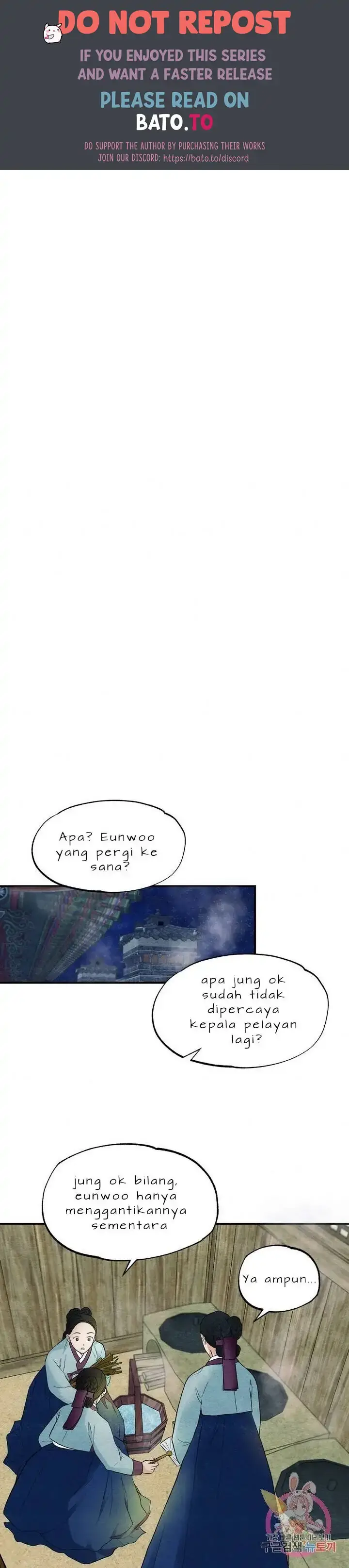 image-komik-wild-eyes-mad-eye-chapter-2-0/25