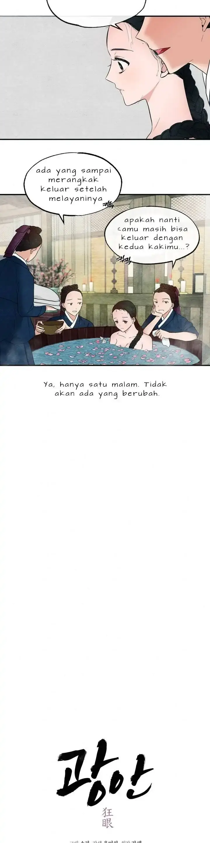 image-komik-wild-eyes-mad-eye-chapter-2-6/25