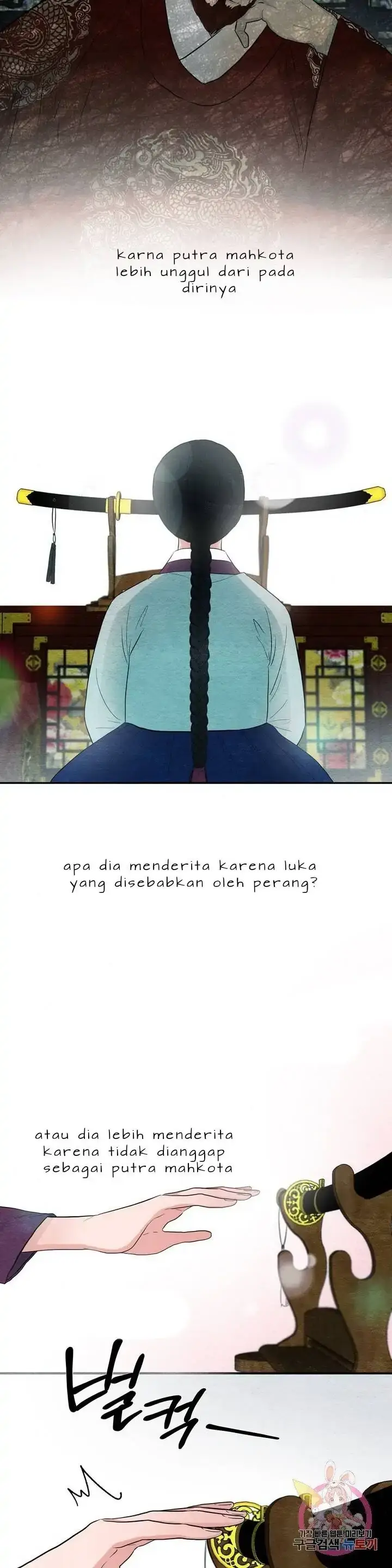 image-komik-wild-eyes-mad-eye-chapter-2-9/25