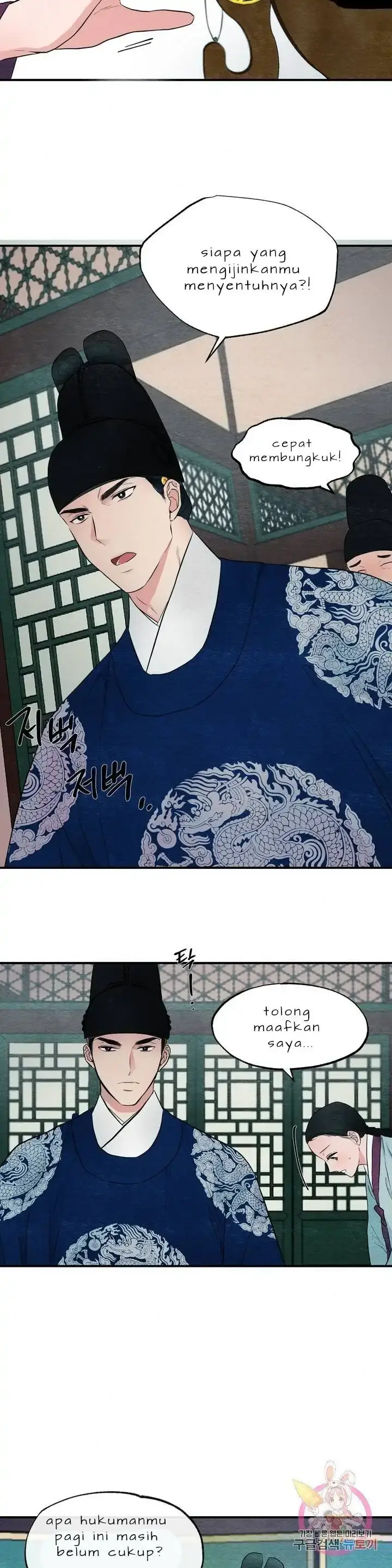 image-komik-wild-eyes-mad-eye-chapter-2-10/25