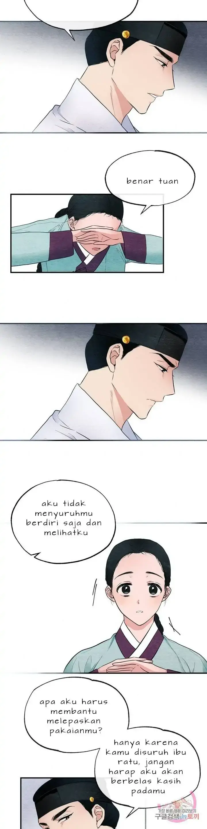 image-komik-wild-eyes-mad-eye-chapter-2-12/25