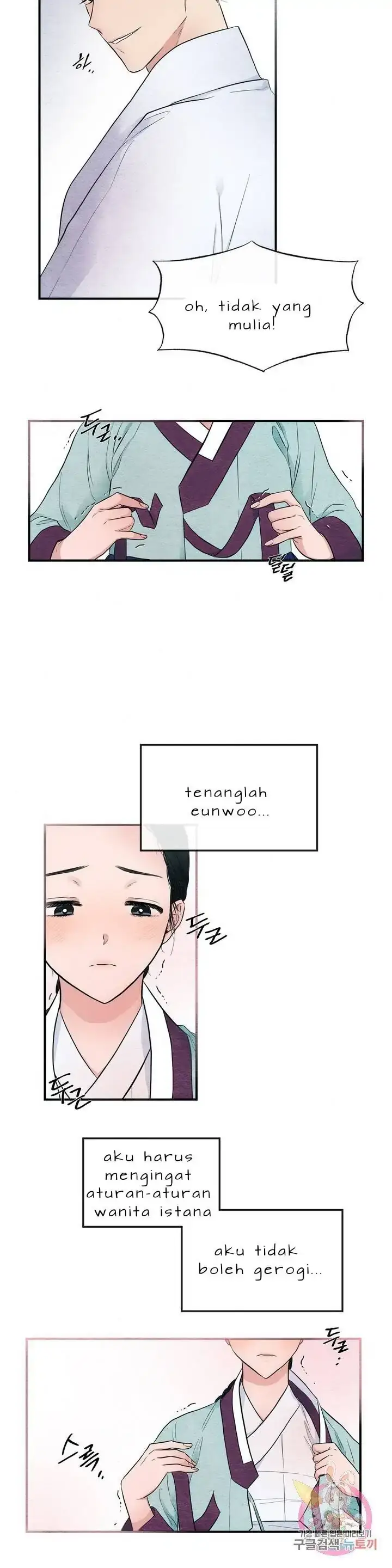 image-komik-wild-eyes-mad-eye-chapter-2-13/25