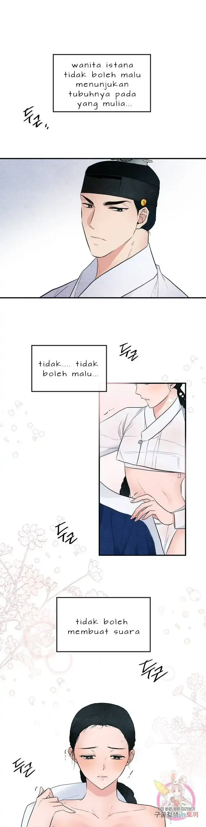 image-komik-wild-eyes-mad-eye-chapter-2-14/25