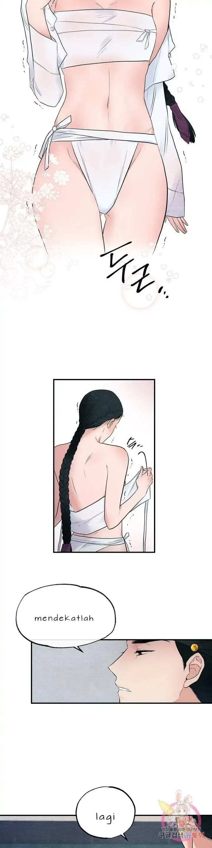 image-komik-wild-eyes-mad-eye-chapter-2-15/25