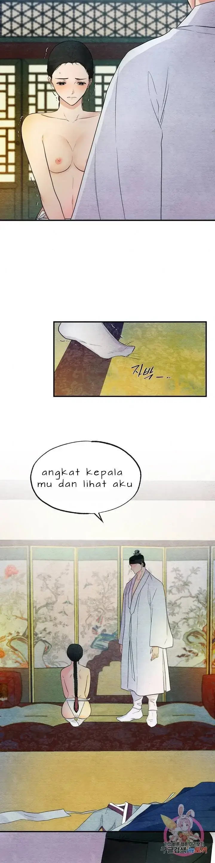 image-komik-wild-eyes-mad-eye-chapter-2-16/25