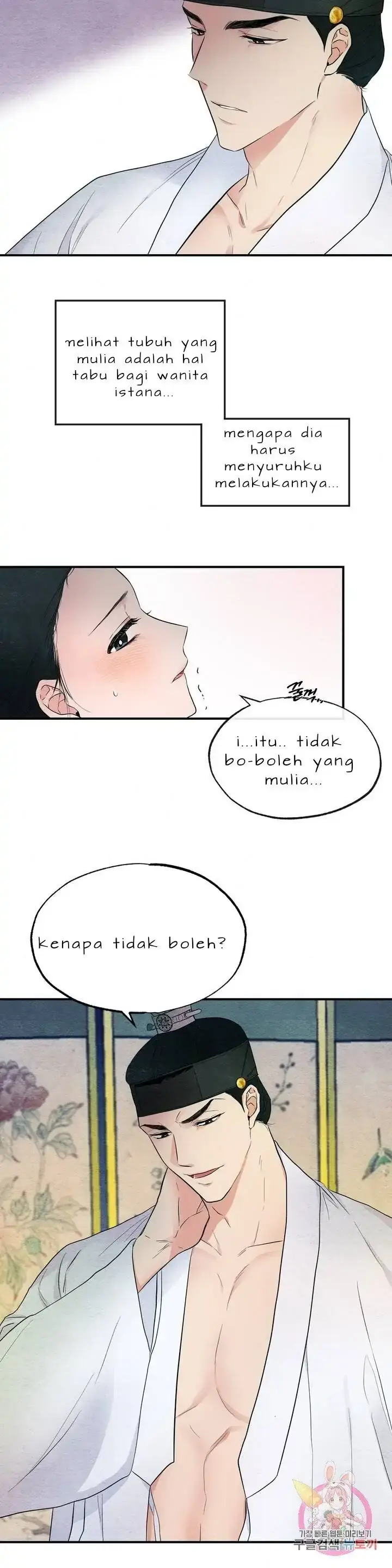 image-komik-wild-eyes-mad-eye-chapter-2-17/25