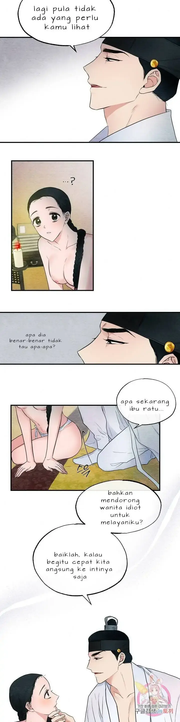 image-komik-wild-eyes-mad-eye-chapter-2-20/25