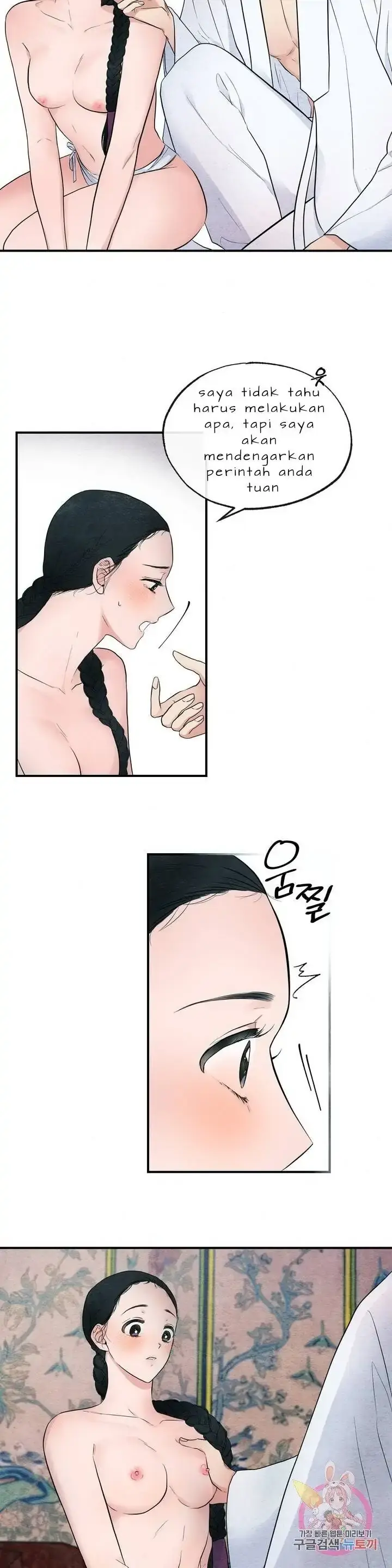 image-komik-wild-eyes-mad-eye-chapter-2-21/25