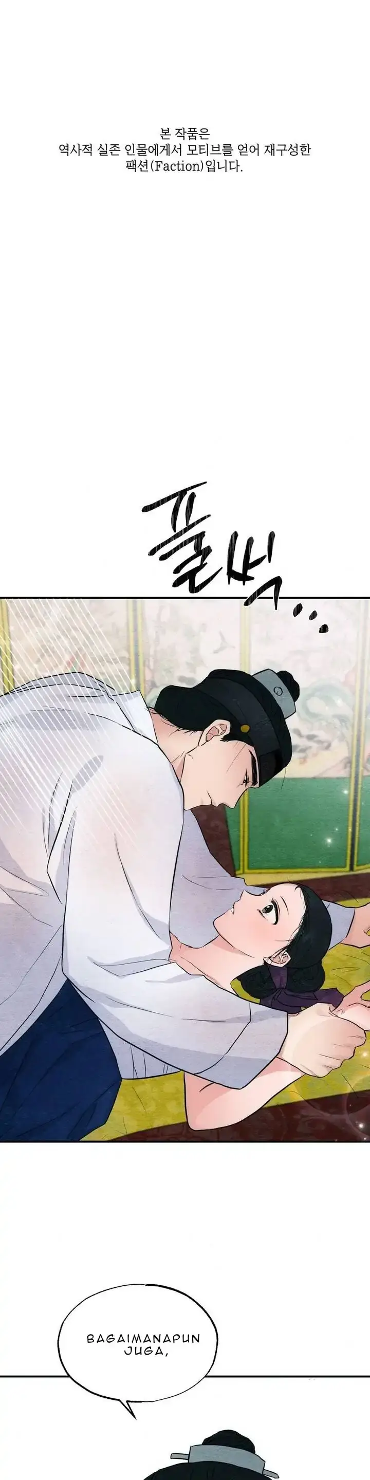 image-komik-wild-eyes-mad-eye-chapter-20-0/27