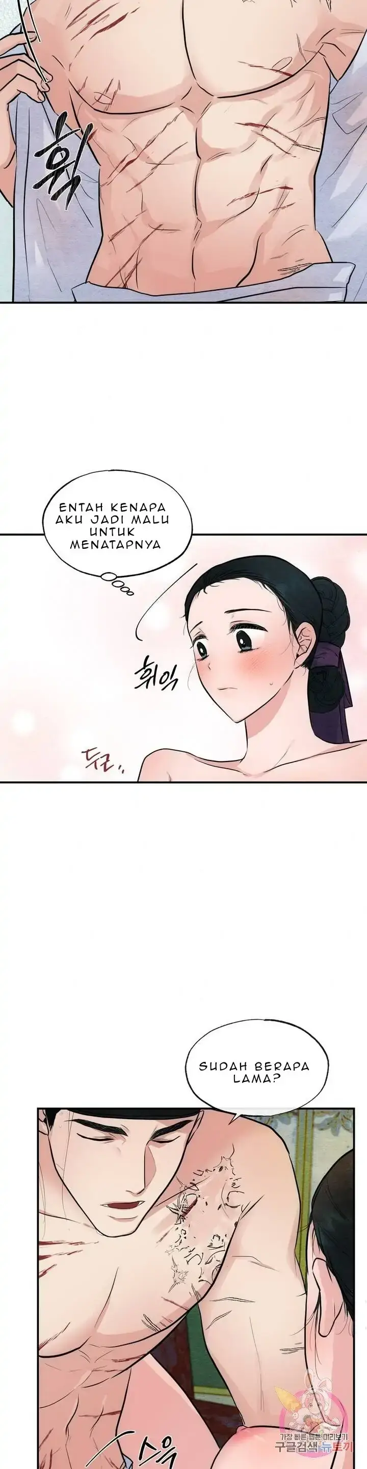 image-komik-wild-eyes-mad-eye-chapter-20-4/27