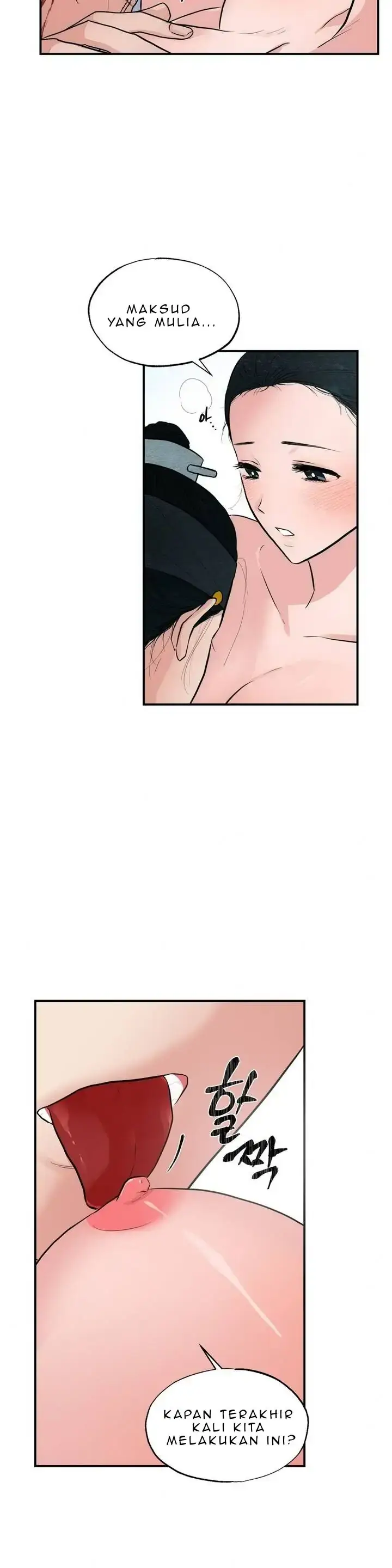 image-komik-wild-eyes-mad-eye-chapter-20-5/27