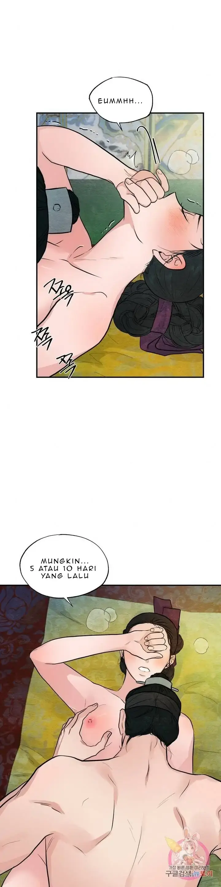 image-komik-wild-eyes-mad-eye-chapter-20-6/27