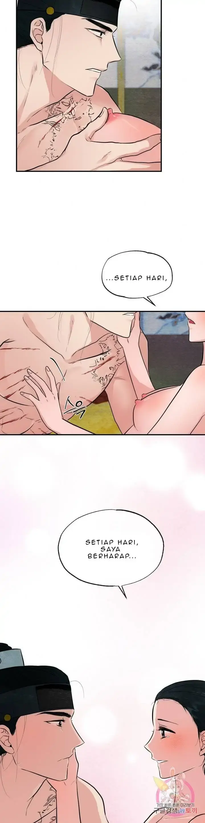 image-komik-wild-eyes-mad-eye-chapter-20-8/27