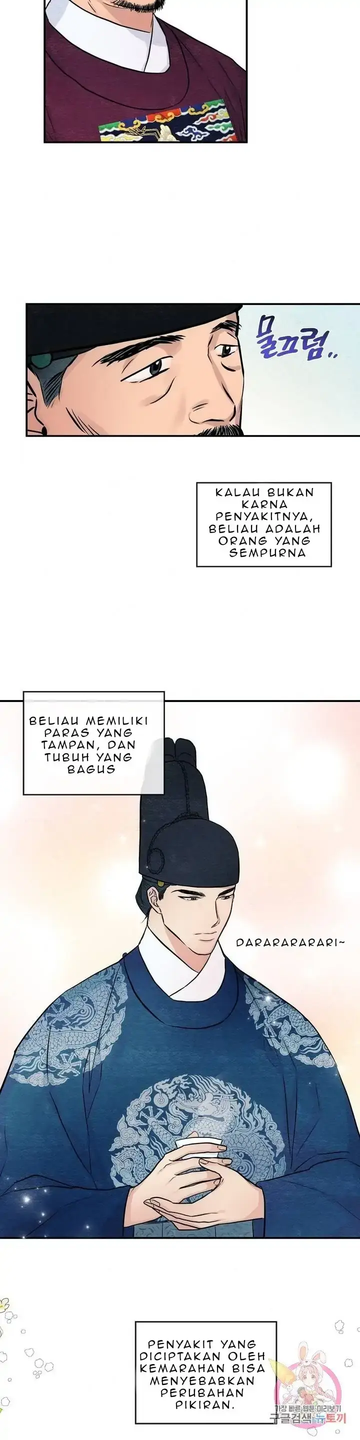 image-komik-wild-eyes-mad-eye-chapter-21-7/28