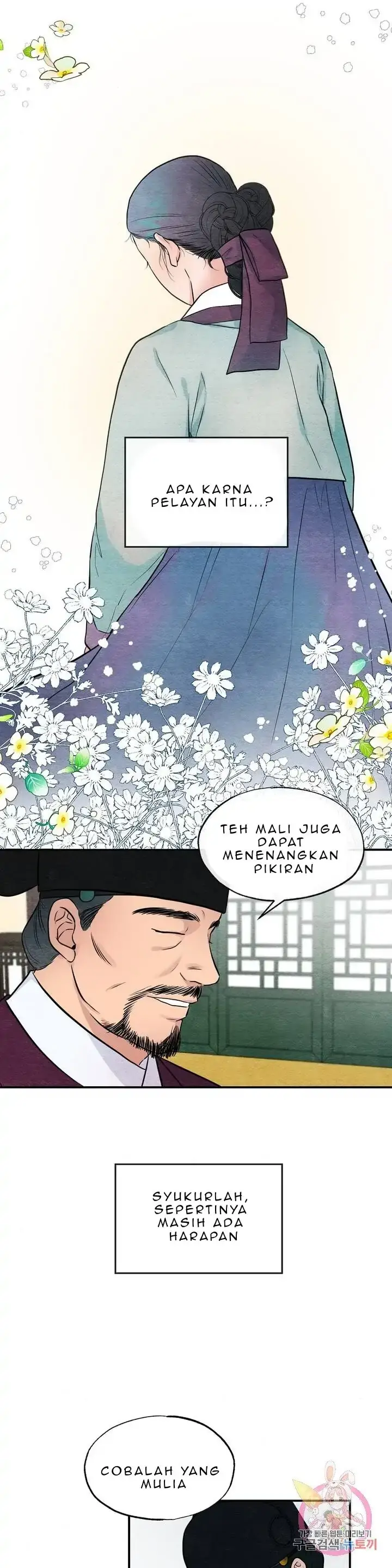 image-komik-wild-eyes-mad-eye-chapter-21-8/28