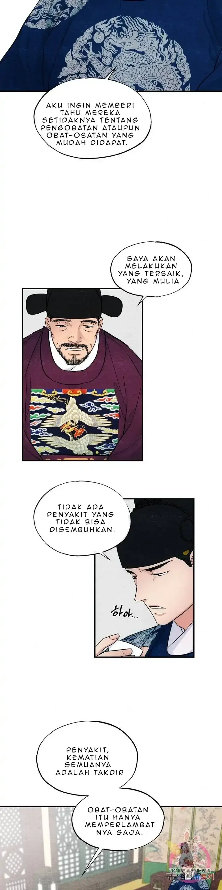 image-komik-wild-eyes-mad-eye-chapter-21-10/28