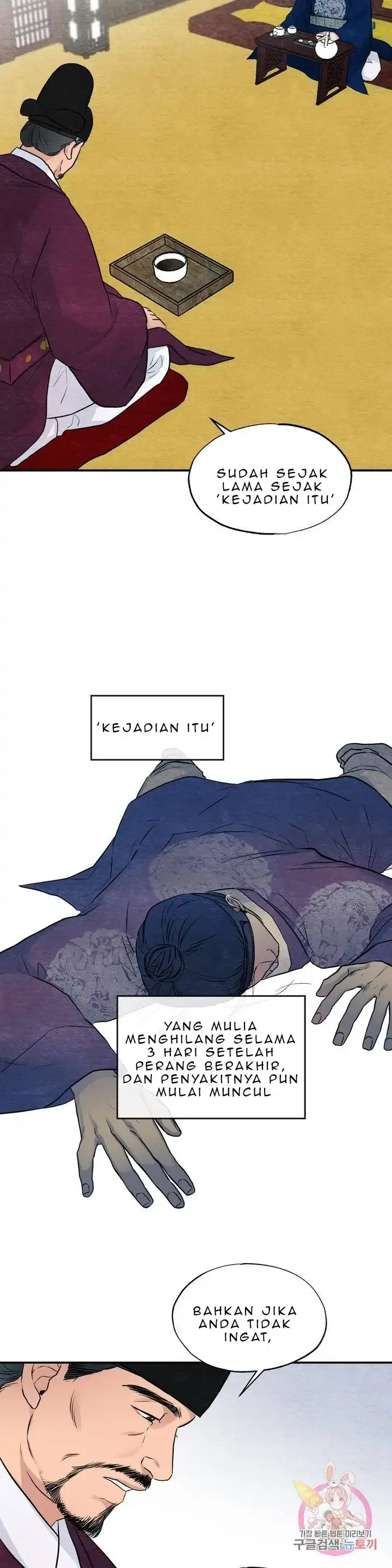 image-komik-wild-eyes-mad-eye-chapter-21-11/28