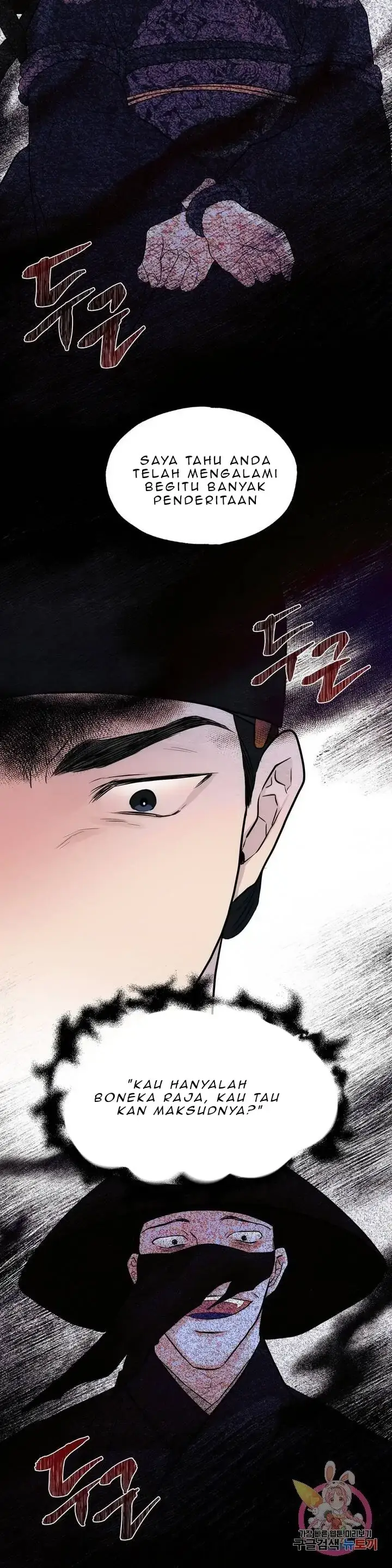 image-komik-wild-eyes-mad-eye-chapter-21-16/28