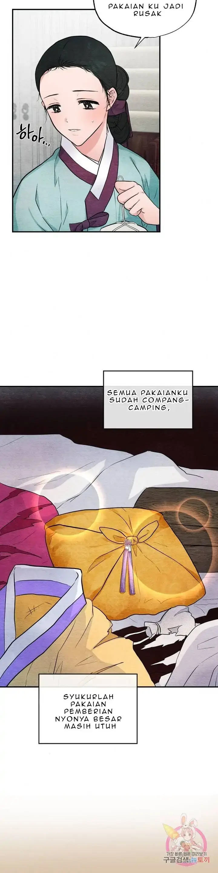 image-komik-wild-eyes-mad-eye-chapter-22-2/26