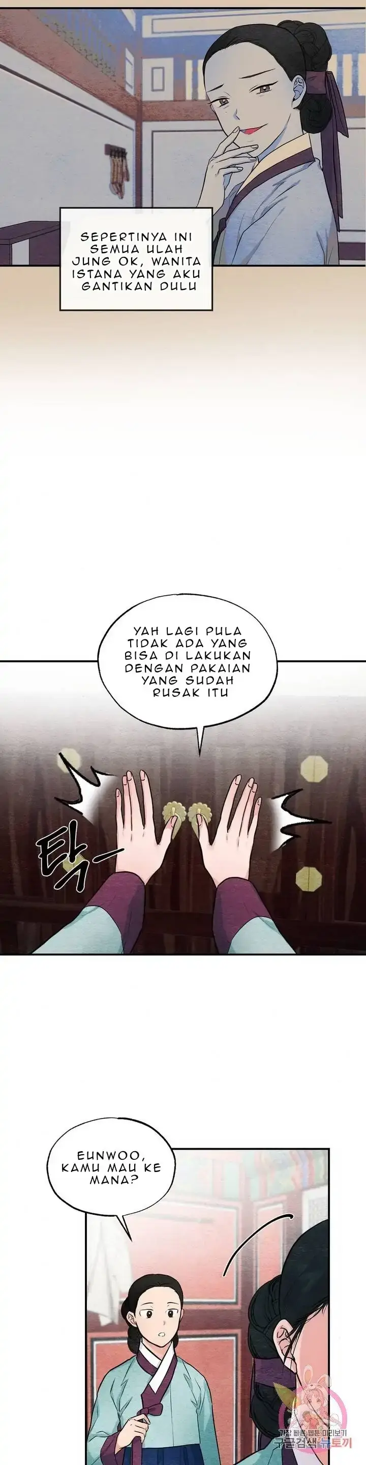 image-komik-wild-eyes-mad-eye-chapter-22-3/26
