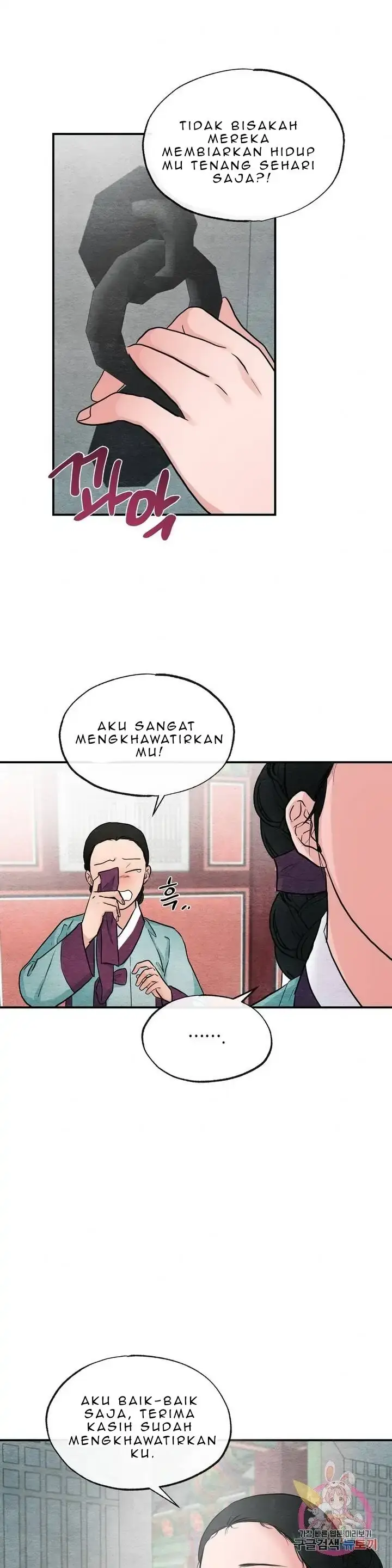image-komik-wild-eyes-mad-eye-chapter-22-5/26