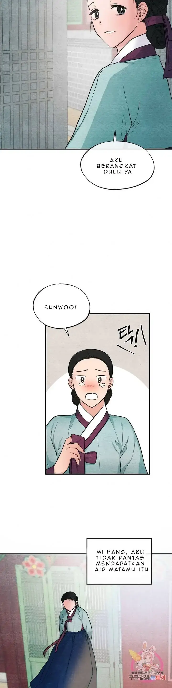 image-komik-wild-eyes-mad-eye-chapter-22-6/26