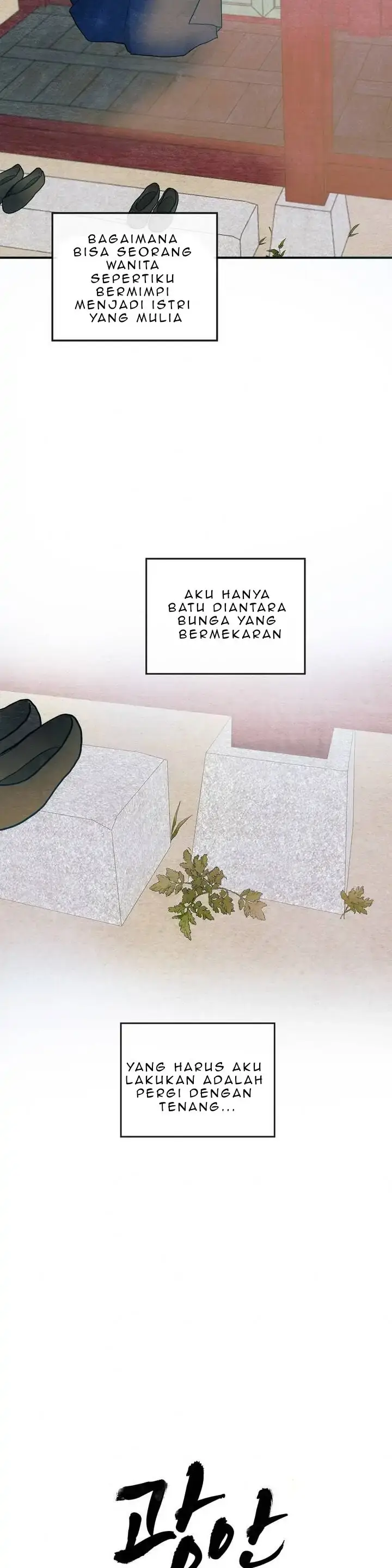 image-komik-wild-eyes-mad-eye-chapter-22-7/26