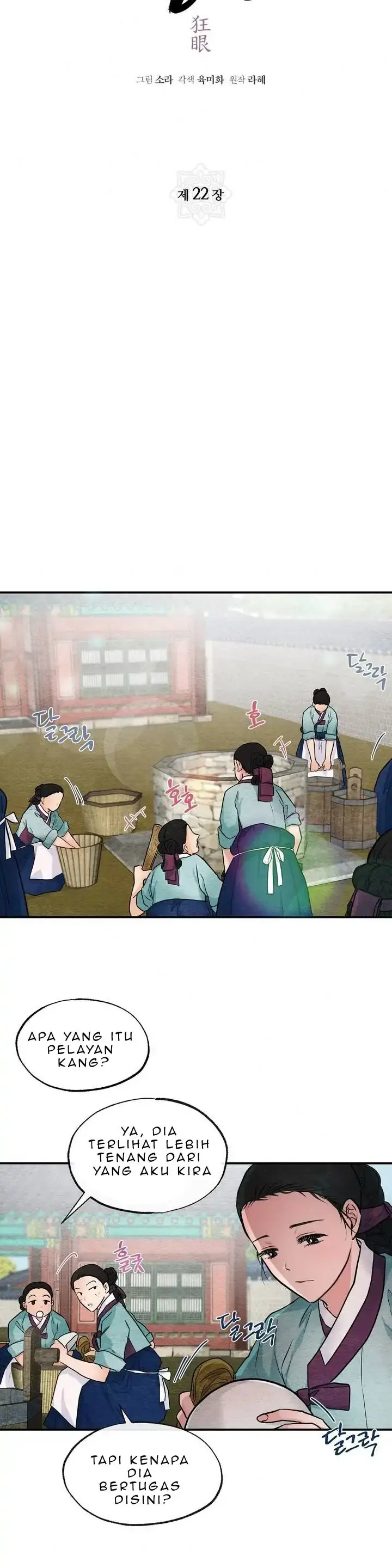 image-komik-wild-eyes-mad-eye-chapter-22-8/26