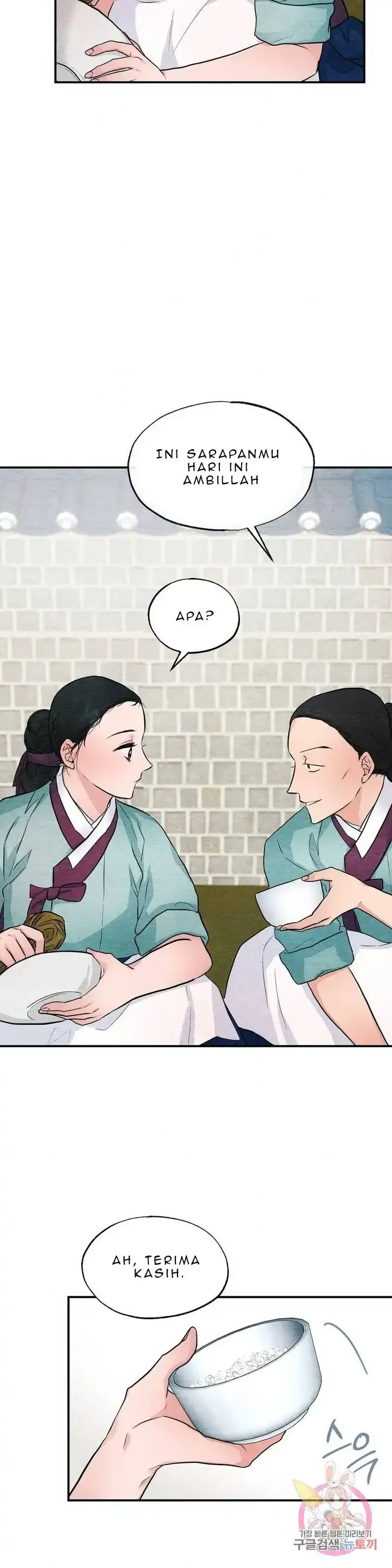 image-komik-wild-eyes-mad-eye-chapter-22-10/26