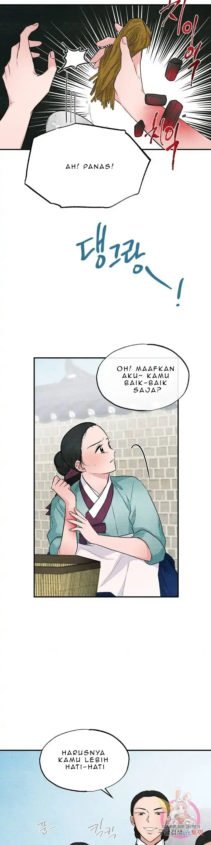 image-komik-wild-eyes-mad-eye-chapter-22-13/26