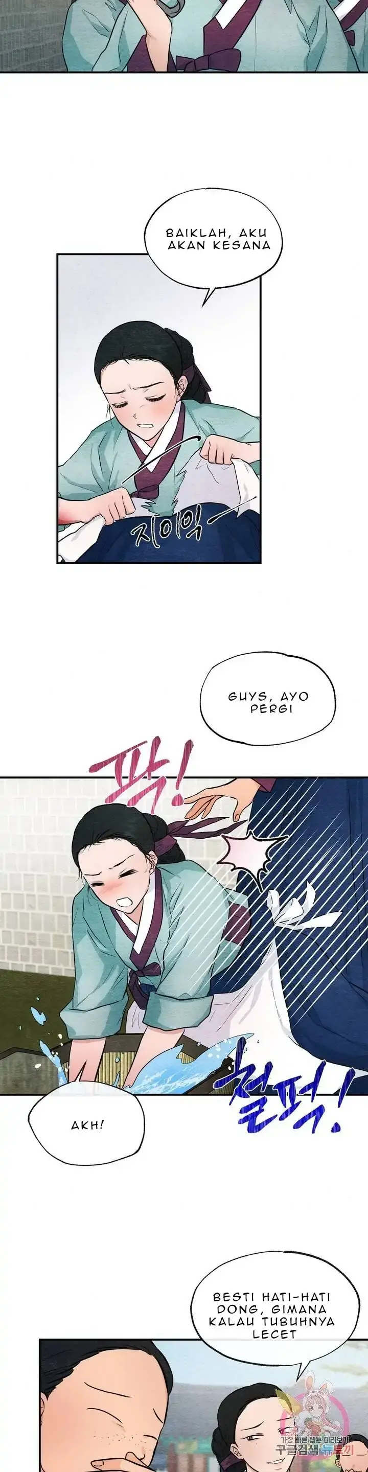 image-komik-wild-eyes-mad-eye-chapter-22-15/26