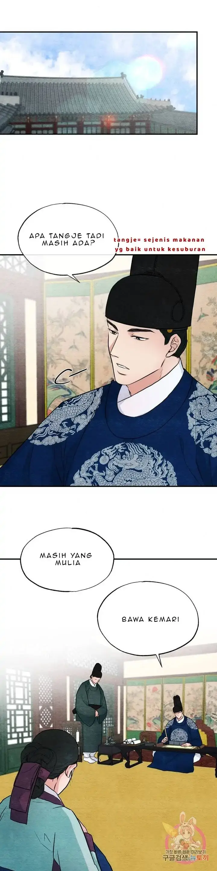 image-komik-wild-eyes-mad-eye-chapter-22-18/26