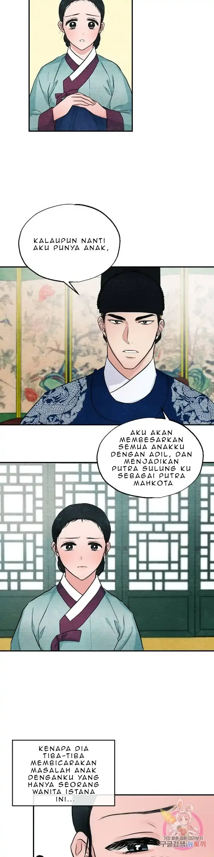 image-komik-wild-eyes-mad-eye-chapter-22-23/26