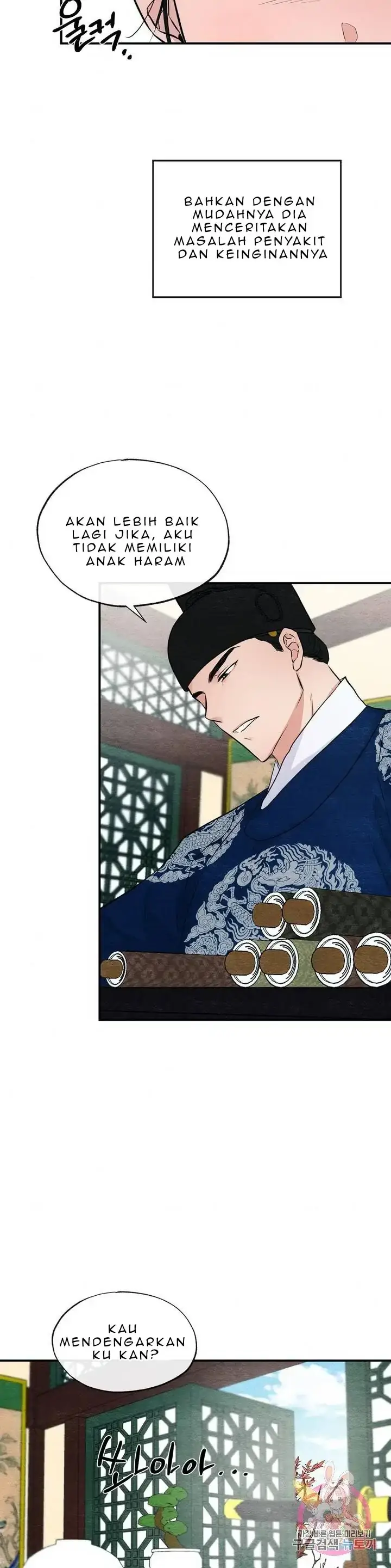 image-komik-wild-eyes-mad-eye-chapter-22-24/26