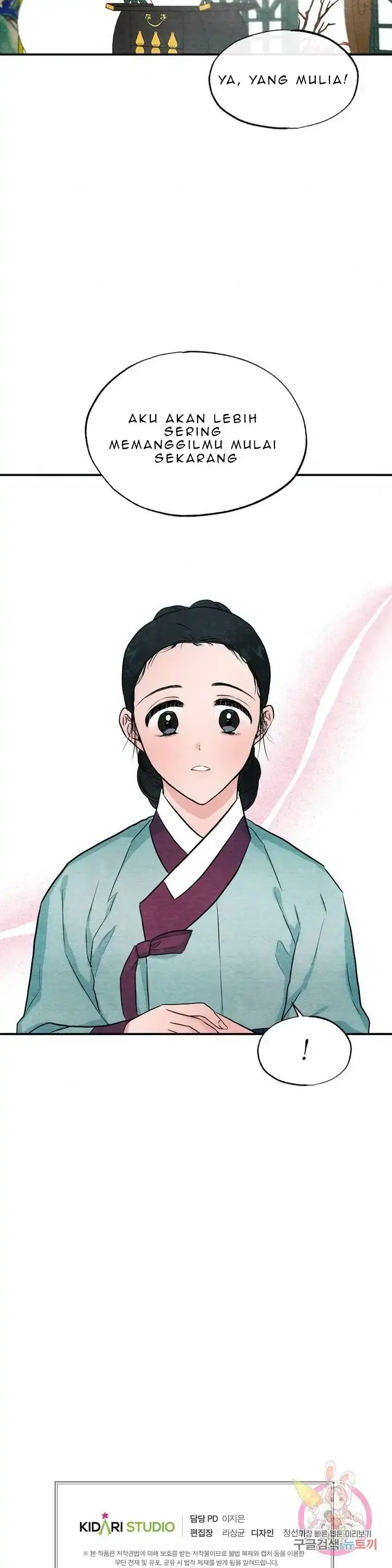 image-komik-wild-eyes-mad-eye-chapter-22-25/26