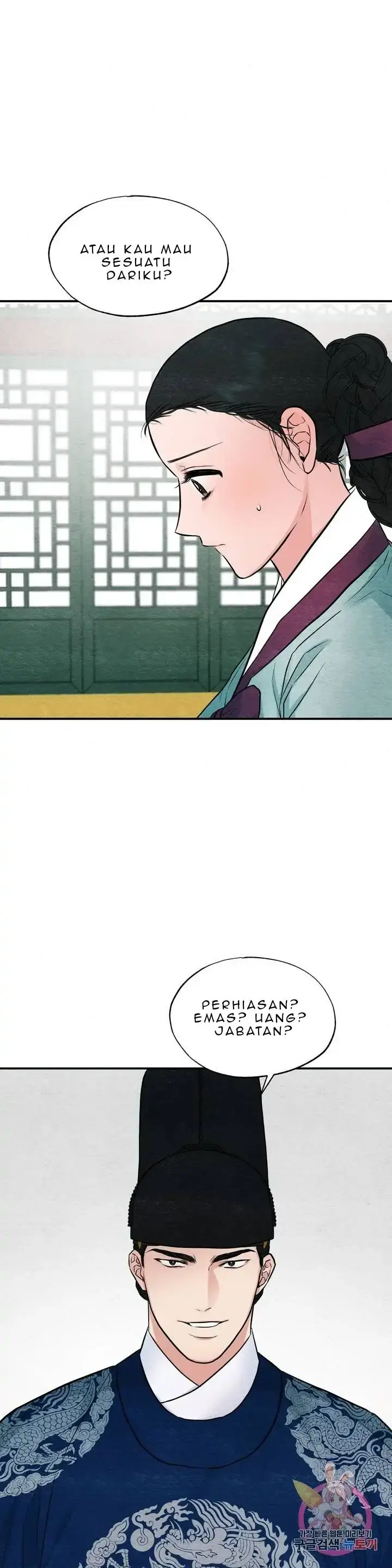 image-komik-wild-eyes-mad-eye-chapter-23-5/26