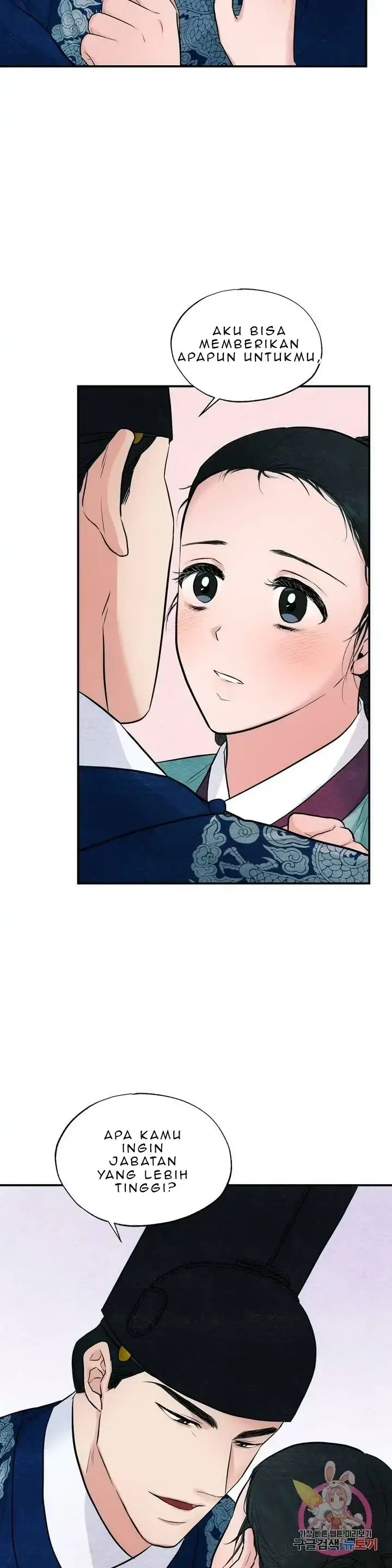 image-komik-wild-eyes-mad-eye-chapter-23-12/26