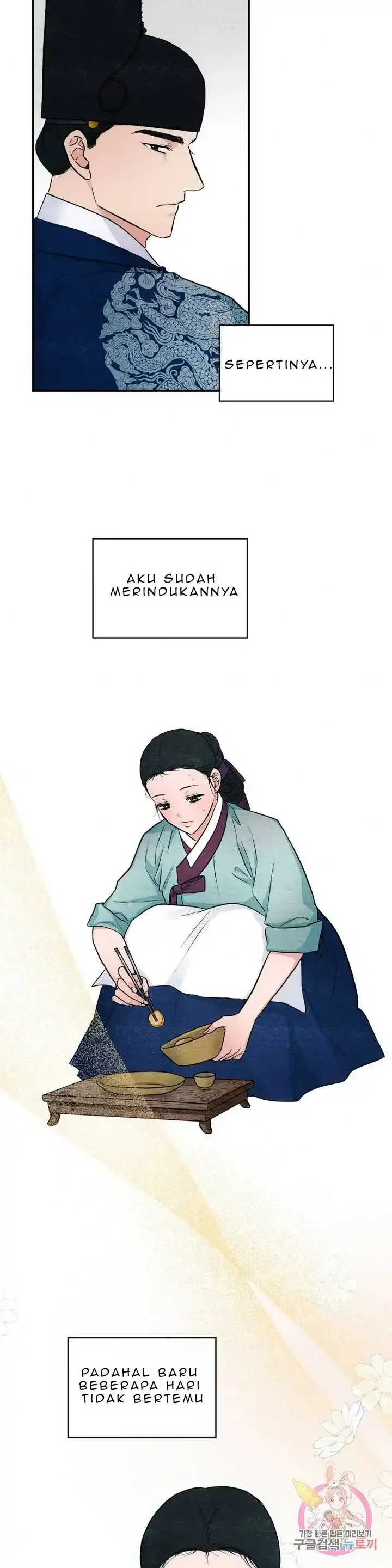 image-komik-wild-eyes-mad-eye-chapter-24-1/27