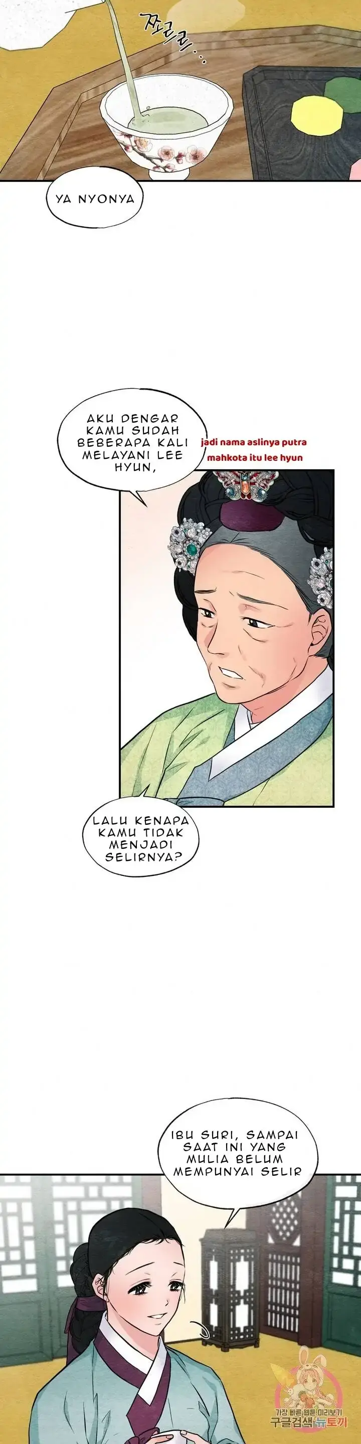 image-komik-wild-eyes-mad-eye-chapter-24-5/27