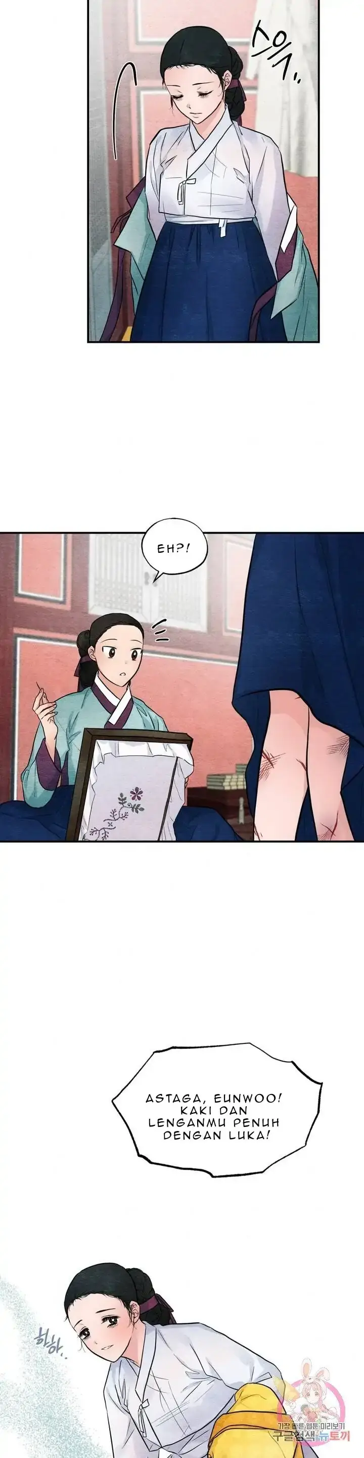 image-komik-wild-eyes-mad-eye-chapter-24-14/27