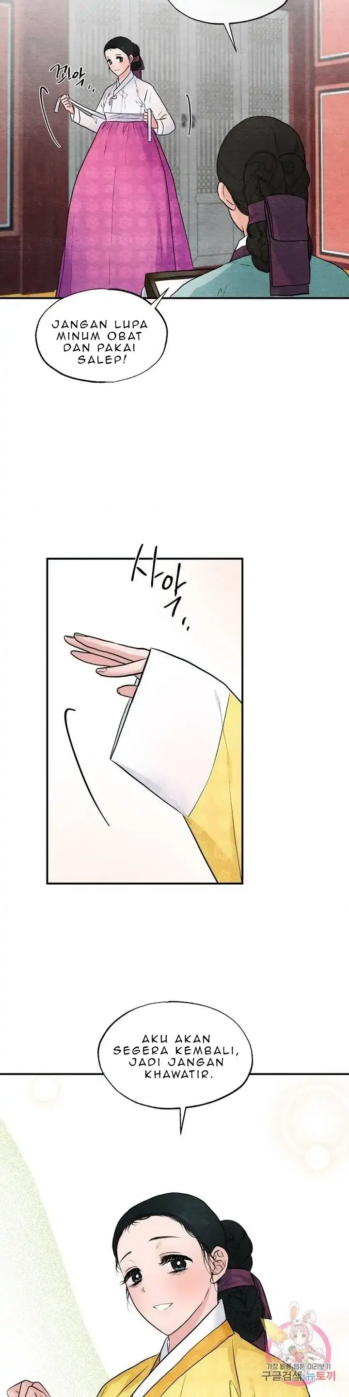 image-komik-wild-eyes-mad-eye-chapter-24-16/27